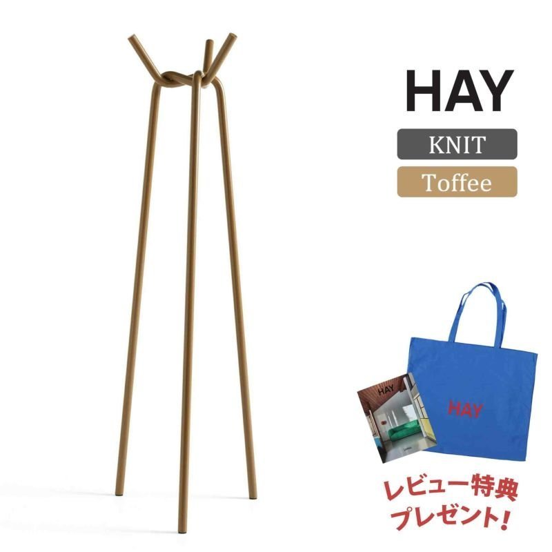 【ヘイ/HAY / GOODS】のKNIT(ニット)/トフィー/コートラック 人気、トレンドファッション・服の通販 founy(ファニー) 　送料無料　Free Shipping　シンプル　Simple, Minimal　フラット　Flat, Flat Shoes　ホーム・キャンプ・アウトドア・お取り寄せ　Home Living / Home & Lifestyle / Camping Gear / Outdoor Camping　家具・インテリア　Home Furniture & Interior. Stylish & Functional Living Spaces　その他 インテリア雑貨、家具　Home Decor & Furniture Extras　 other-1|ID: prp329100003127616 ipo3291000000034675327