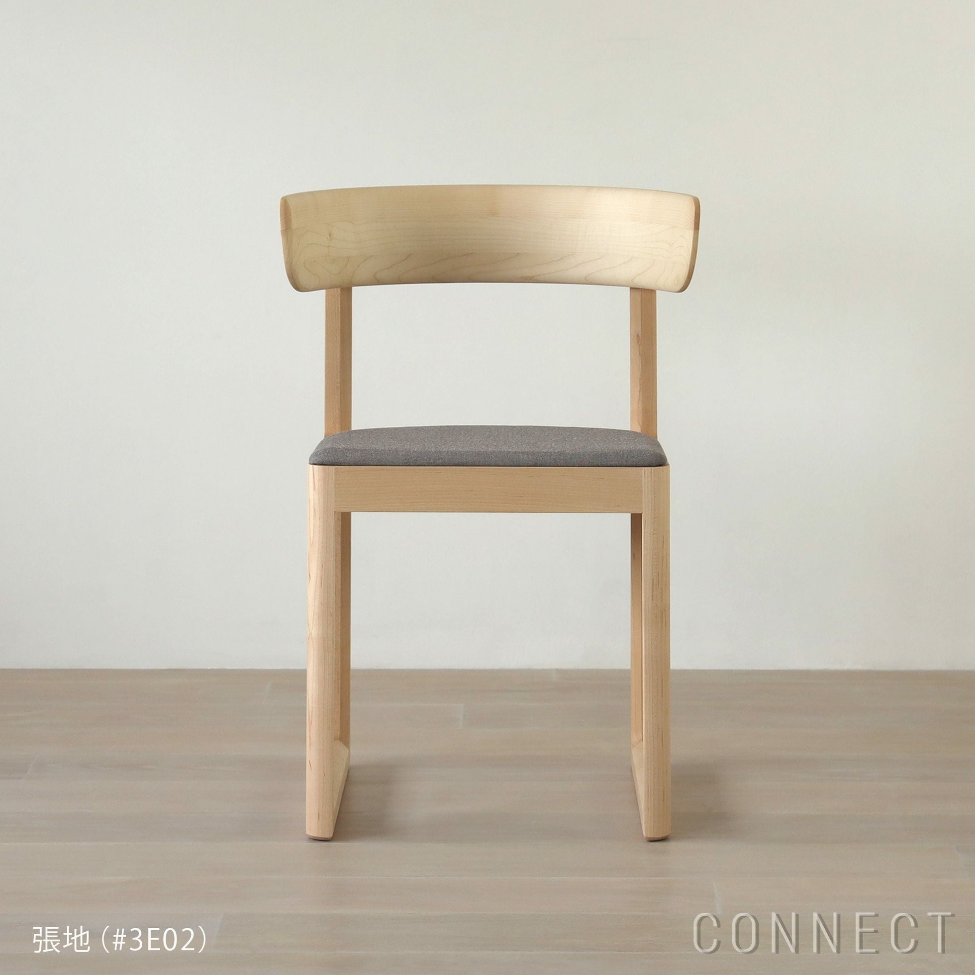 【マルニコレクション/MARUNI COLLECTION / GOODS】のMARUNICOLLECTION(マルニコレクション)/EN(エン)/チェア(張座)/メープル材/Remix#3E02ウォームグレー136 人気、トレンドファッション・服の通販 founy(ファニー) 　ウォーム　Warm Fabric　コレクション　Collection, Seasonal Line　シンプル　Simple, Minimal　フレーム　Frame, Outline　ループ　Loop, Loop Knit　ホーム・キャンプ・アウトドア・お取り寄せ　Home Living / Home & Lifestyle / Camping Gear / Outdoor Camping　家具・インテリア　Home Furniture & Interior. Stylish & Functional Living Spaces　その他 インテリア雑貨、家具　Home Decor & Furniture Extras　 other-1|ID: prp329100003133276 ipo3291000000035407297