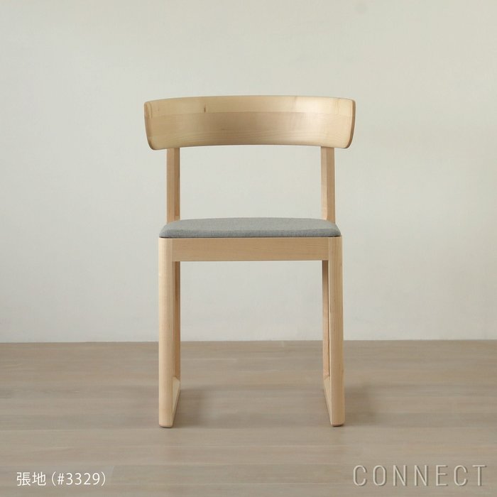 【マルニコレクション/MARUNI COLLECTION / GOODS】のMARUNICOLLECTION(マルニコレクション)/EN(エン)/チェア(張座)/メープル材/Remix#3329ライトグレー123 インテリア・キッズ・メンズ・レディースファッション・服の通販 founy(ファニー) https://founy.com/ コレクション Collection, Seasonal Line シンプル Simple, Minimal フレーム Frame, Outline ループ Loop, Loop Knit ホーム・キャンプ・アウトドア・お取り寄せ Home Living / Home & Lifestyle / Camping Gear / Outdoor Camping 家具・インテリア Home Furniture & Interior. Stylish & Functional Living Spaces ライト・照明 Lamps & Lighting Fixtures |ID: prp329100003133277 ipo3291000000035407298