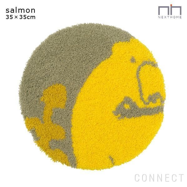 【ネクストホーム/NEXT HOME / GOODS】のMasaruSuzuki(鈴木マサル)×NEXTHOME(ネクストホーム)/チェアパッドサルモン35×35cm インテリア・キッズ・メンズ・レディースファッション・服の通販 founy(ファニー) https://founy.com/ モチーフ Motif, Design Theme ホーム・キャンプ・アウトドア・お取り寄せ Home Living / Home & Lifestyle / Camping Gear / Outdoor Camping 家具・インテリア Home Furniture & Interior. Stylish & Functional Living Spaces チェア・椅子 Seating & Chairs スツール・バースツール Stools & Bar Stools |ID: prp329100003142623 ipo3291000000035408368