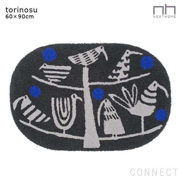 【ネクストホーム/NEXT HOME / GOODS】のMasaruSuzuki(鈴木マサル)×NEXTHOME(ネクストホーム)/ラグマットトリノス60×90cm インテリア・キッズ・メンズ・レディースファッション・服の通販 founy(ファニー) https://founy.com/ モチーフ Motif, Design Theme ホーム・キャンプ・アウトドア・お取り寄せ Home Living / Home & Lifestyle / Camping Gear / Outdoor Camping 家具・インテリア Home Furniture & Interior. Stylish & Functional Living Spaces その他 インテリア雑貨、家具 Home Decor & Furniture Extras |ID: prp329100003142627 ipo3291000000035406369