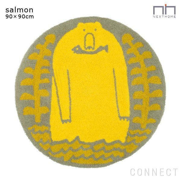 【ネクストホーム/NEXT HOME / GOODS】のMasaruSuzuki(鈴木マサル)×NEXTHOME(ネクストホーム)/ラグマットサルモン90×90cm インテリア・キッズ・メンズ・レディースファッション・服の通販 founy(ファニー) https://founy.com/ モチーフ Motif, Design Theme ホーム・キャンプ・アウトドア・お取り寄せ Home Living / Home & Lifestyle / Camping Gear / Outdoor Camping 家具・インテリア Home Furniture & Interior. Stylish & Functional Living Spaces その他 インテリア雑貨、家具 Home Decor & Furniture Extras |ID: prp329100003142628 ipo3291000000035406370