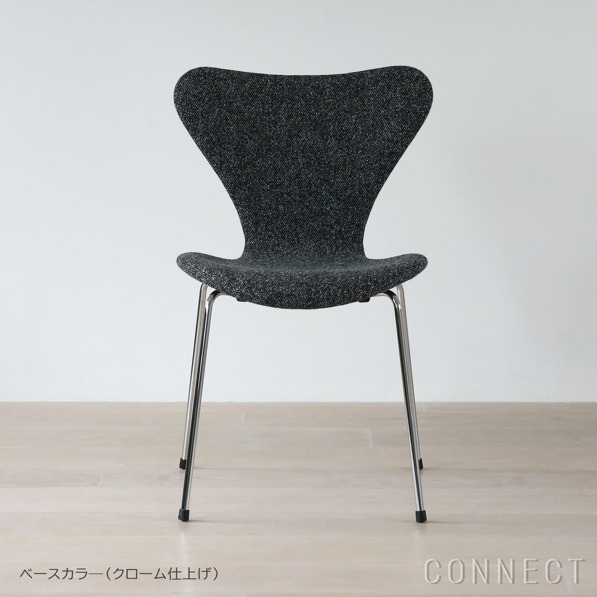 【フリッツ ハンセン/FRITZ HANSEN / GOODS】のSERIES7(セブンチェア)/VANIR193(ヴァニール)ブラック/フルパディング《ケアキット・ポスター特典付》 人気、トレンドファッション・服の通販 founy(ファニー) 　クッション　Cushion, Throw Pillow　なめらか　Smooth, Silky Texture　バランス　Balance, Style Balance　ファブリック　Fabric, Textile　フェルト　Felt, Felt Fabric　おすすめ　Recommended / Our Picks　ホーム・キャンプ・アウトドア・お取り寄せ　Home Living / Home & Lifestyle / Camping Gear / Outdoor Camping　家具・インテリア　Home Furniture & Interior. Stylish & Functional Living Spaces　チェア・椅子　Seating & Chairs　ラウンジチェア・リクライナー　Lounge Chairs / Recliners　 other-1|ID: prp329100003390610 ipo3291000000035407379