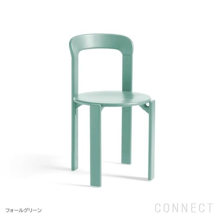 【ヘイ/HAY / GOODS】のREYCHAIR(レイチェア)/フォールグリーン/ダイニングチェア インテリア・キッズ・メンズ・レディースファッション・服の通販 founy(ファニー) https://founy.com/ コレクション Collection ホーム・キャンプ・アウトドア・お取り寄せ Home,Garden,Outdoor,Camping Gear 家具・インテリア Furniture チェア・椅子 Chair ダイニングチェア Dining Chair |ID: prp329100003428247 ipo3291000000022735833