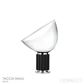 【フロス/FLOS / GOODS】のTACCIASMALL(タッチアスモール)/テーブルランプ 人気、トレンドファッション・服の通販 founy(ファニー) クラシック Classic, Timeless Style テーブル Table, Dining Table ホーム・キャンプ・アウトドア・お取り寄せ Home Living / Home & Lifestyle / Camping Gear / Outdoor Camping 家具・インテリア Home Furniture & Interior. Stylish & Functional Living Spaces ライト・照明 Lamps & Lighting Fixtures |ID:prp329100003482466