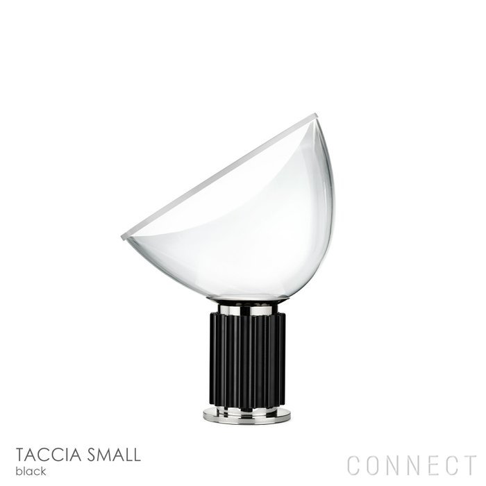 【フロス/FLOS / GOODS】のTACCIASMALL(タッチアスモール)/テーブルランプ インテリア・キッズ・メンズ・レディースファッション・服の通販 founy(ファニー) https://founy.com/ クラシック Classic, Timeless Style テーブル Table, Dining Table ホーム・キャンプ・アウトドア・お取り寄せ Home Living / Home & Lifestyle / Camping Gear / Outdoor Camping 家具・インテリア Home Furniture & Interior. Stylish & Functional Living Spaces ライト・照明 Lamps & Lighting Fixtures |ID: prp329100003482466 ipo3291000000035765890