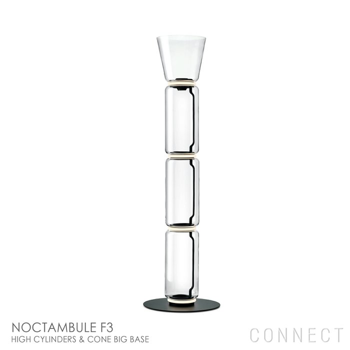 【フロス/FLOS / GOODS】のNOCTAMBULEF3(ノクタンブルF3)HIGHCYLINDERS&CONEBIGBASE/フロアランプ インテリア・キッズ・メンズ・レディースファッション・服の通販 founy(ファニー) https://founy.com/ ガラス Glass, Glassware コレクション Collection, Seasonal Line ホーム・キャンプ・アウトドア・お取り寄せ Home Living / Home & Lifestyle / Camping Gear / Outdoor Camping 家具・インテリア Home Furniture & Interior. Stylish & Functional Living Spaces ライト・照明 Lamps & Lighting Fixtures シャンデリア・クリスタル照明 Chandelier / Crystal Ceiling Light |ID: prp329100003658478 ipo3291000000035454065