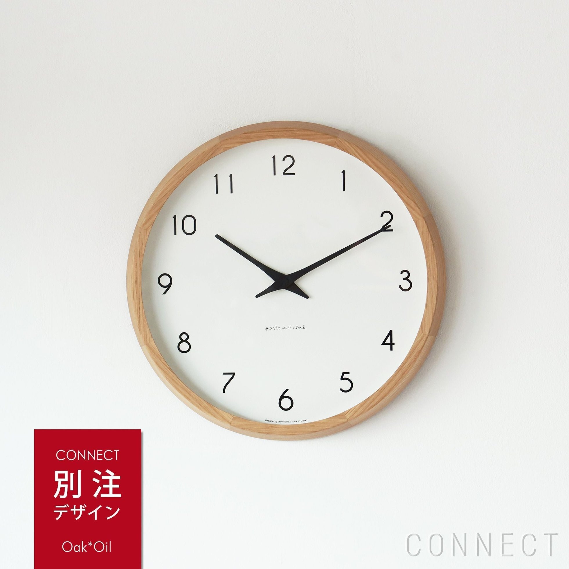 【レムノス/Lemnos / GOODS】のLemnos(レムノス)/Campagne(カンパーニュ)/オーク・オイル仕上げ掛け時計非電波時計 人気、トレンドファッション・服の通販 founy(ファニー) 　オイル　Body Oil　タオル　Towel, Bath Towel　別注　Limited Edition, Custom Order　時計　Watch, Wristwatch　ホーム・キャンプ・アウトドア・お取り寄せ　Home Living / Home & Lifestyle / Camping Gear / Outdoor Camping　家具・インテリア　Home Furniture & Interior. Stylish & Functional Living Spaces　その他 インテリア雑貨、家具　Home Decor & Furniture Extras　 other-1|ID: prp329100003707129 ipo3291000000035453700