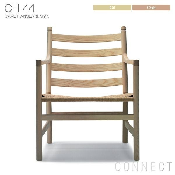 【カール ハンセン&サン/CARL HANSEN & SON / GOODS】のCH44/オーク材・オイル仕上げ/ラウンジチェア インテリア・キッズ・メンズ・レディースファッション・服の通販 founy(ファニー) https://founy.com/ オイル Body Oil シンプル Simple, Minimal フレーム Frame, Outline ペーパー Paper, Kraft Paper ホーム・キャンプ・アウトドア・お取り寄せ Home Living / Home & Lifestyle / Camping Gear / Outdoor Camping 家具・インテリア Home Furniture & Interior. Stylish & Functional Living Spaces チェア・椅子 Seating & Chairs アームチェア・アクセントチェア Armchairs & Accent Chairs ホーム・キャンプ・アウトドア・お取り寄せ Home Living / Home & Lifestyle / Camping Gear / Outdoor Camping 家具・インテリア Home Furniture & Interior. Stylish & Functional Living Spaces チェア・椅子 Seating & Chairs スツール・バースツール Stools & Bar Stools ホーム・キャンプ・アウトドア・お取り寄せ Home Living / Home & Lifestyle / Camping Gear / Outdoor Camping 家具・インテリア Home Furniture & Interior. Stylish & Functional Living Spaces チェア・椅子 Seating & Chairs ラウンジチェア・リクライナー Lounge Chairs / Recliners |ID: prp329100003802050 ipo3291000000035407179