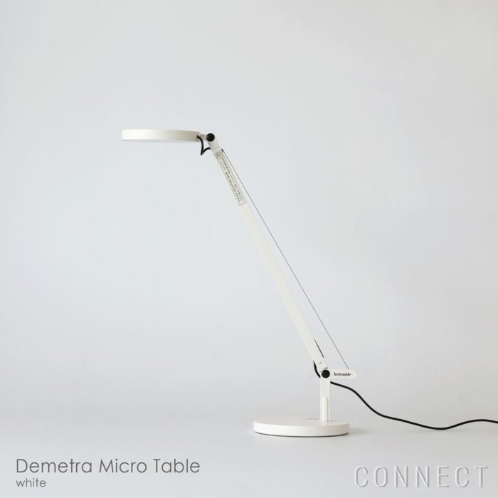 【アルテミデ/Artemide / GOODS】のArtemide(アルテミデ)/DemetraMicroTable(デメトラマイクロテーブル)/全3色/テーブルランプ インテリア・キッズ・メンズ・レディースファッション・服の通販 founy(ファニー) https://founy.com/ シンプル Simple テーブル Table ホーム・キャンプ・アウトドア・お取り寄せ Home,Garden,Outdoor,Camping Gear 家具・インテリア Furniture ライト・照明 Lighting & Light Fixtures |ID: prp329100004092671 ipo3291000000027728117