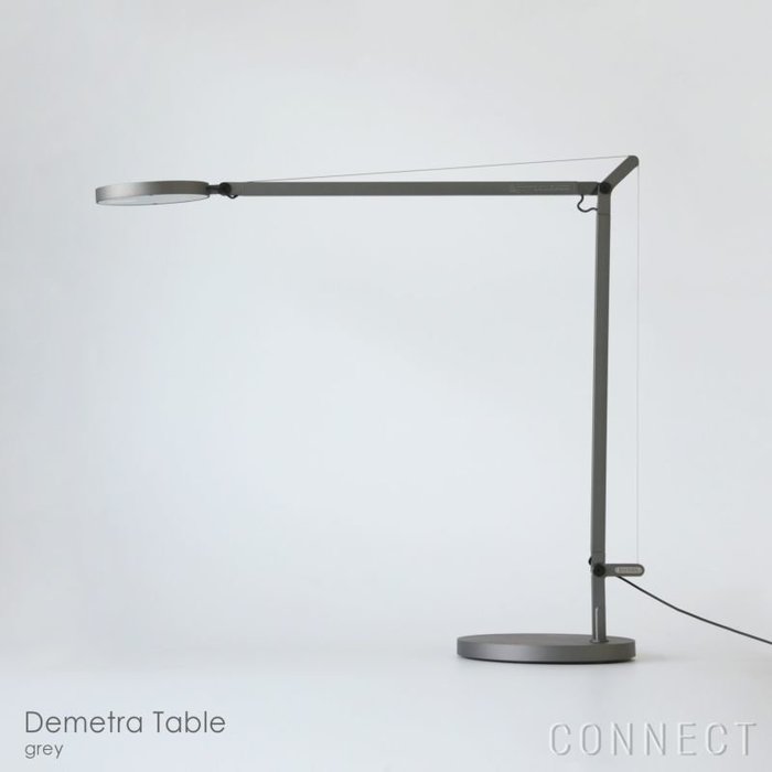 【アルテミデ/Artemide / GOODS】のArtemide(アルテミデ)/DemetraTable(デメトラテーブル)/全3色/テーブルランプ インテリア・キッズ・メンズ・レディースファッション・服の通販 founy(ファニー) https://founy.com/ シンプル Simple テーブル Table ホーム・キャンプ・アウトドア・お取り寄せ Home,Garden,Outdoor,Camping Gear 家具・インテリア Furniture ライト・照明 Lighting & Light Fixtures |ID: prp329100004122138 ipo3291000000028129428