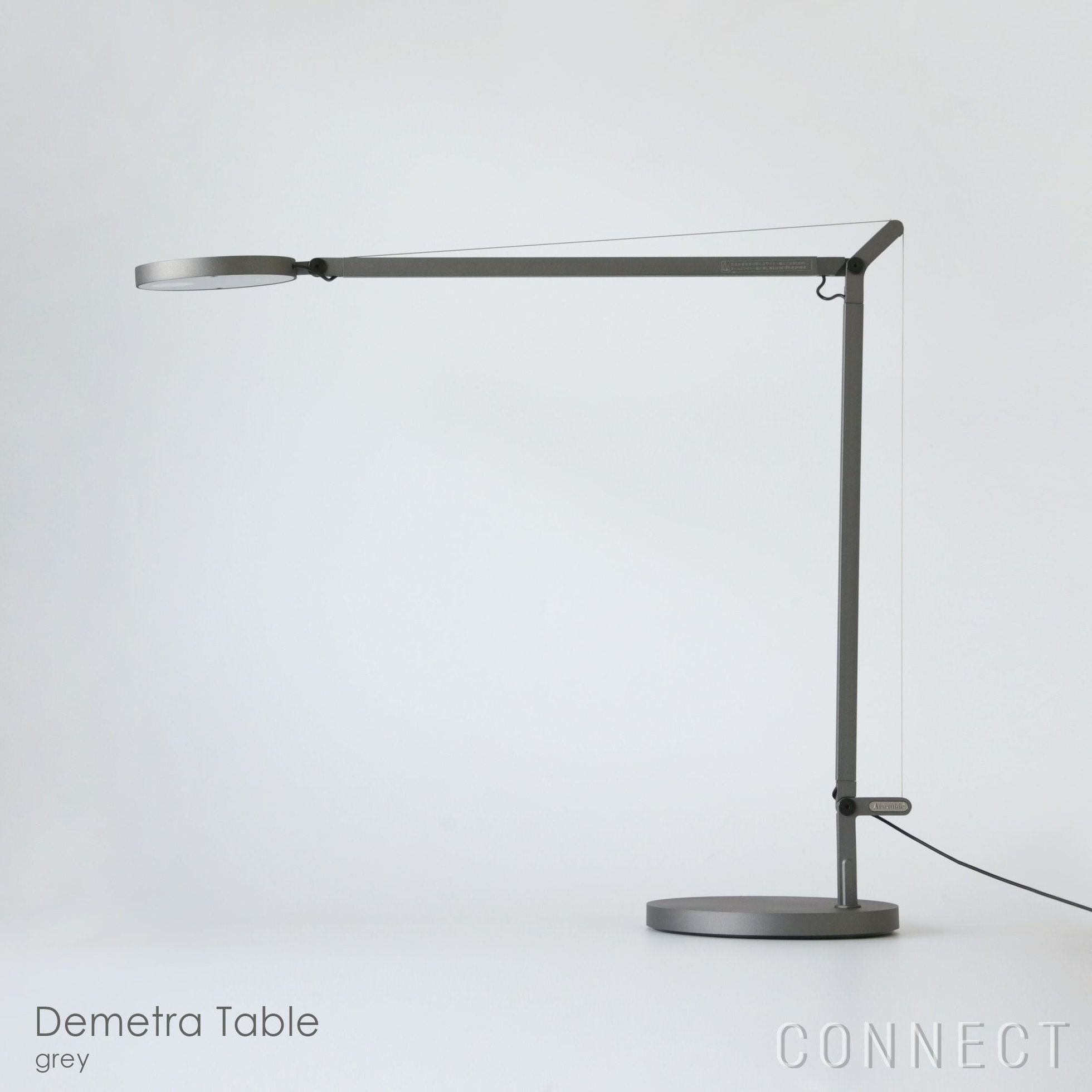 【アルテミデ/Artemide / GOODS】のArtemide(アルテミデ)/DemetraTable(デメトラテーブル)/全3色/テーブルランプ 人気、トレンドファッション・服の通販 founy(ファニー) 　シンプル　Simple, Minimal　テーブル　Table, Dining Table　ホーム・キャンプ・アウトドア・お取り寄せ　Home Living / Home & Lifestyle / Camping Gear / Outdoor Camping　家具・インテリア　Home Furniture & Interior. Stylish & Functional Living Spaces　ライト・照明　Lamps & Lighting Fixtures　 other-1|ID: prp329100004122138 ipo3291000000035428623