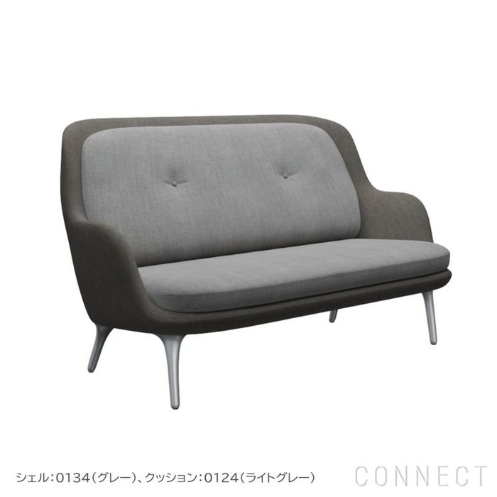 【フリッツ ハンセン/FRITZ HANSEN / GOODS】のFRISOFA(フリソファ)/アルミベース/Canvas(キャンバス)0134グレー×0124ライトグレー インテリア・キッズ・メンズ・レディースファッション・服の通販 founy(ファニー) https://founy.com/ キャンバス Canvas クッション Cushion サテン Satin 人気 Popularity ファブリック Fabric リラックス Relax ホーム・キャンプ・アウトドア・お取り寄せ Home,Garden,Outdoor,Camping Gear 家具・インテリア Furniture ソファー Sofa ホーム・キャンプ・アウトドア・お取り寄せ Home,Garden,Outdoor,Camping Gear 家具・インテリア Furniture チェア・椅子 Chair ラウンジチェア Lounge Chair |ID: prp329100004136220 ipo3291000000028308480