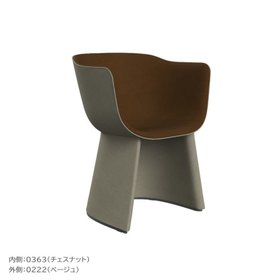 【フリッツ ハンセン/FRITZ HANSEN / GOODS】 MONOLIT(モノリット)/CM220/Vidar(ヴィダー)0363チェスナット×0222ベージュ/レザーパイピングなしモデル/ダイニングチェア人気、トレンドファッション・服の通販 founy(ファニー) ウッド Wood オーガニック Organic パイピング Piping ホーム・キャンプ・アウトドア・お取り寄せ Home,Garden,Outdoor,Camping Gear 家具・インテリア Furniture チェア・椅子 Chair ダイニングチェア Dining Chair |ID:prp329100004168544