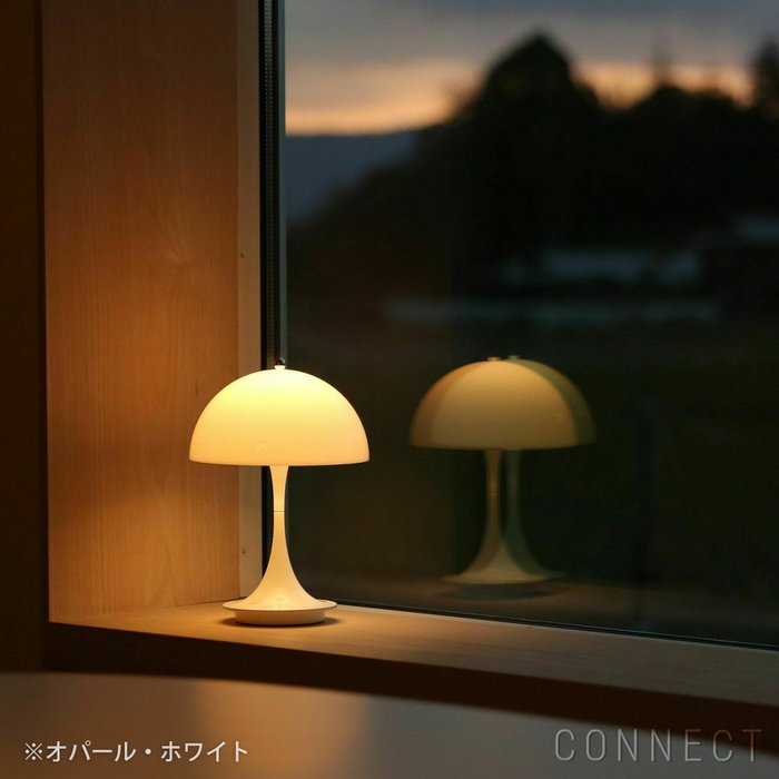 【ルイスポールセン/Louis Poulsen / GOODS】のPanthella160PortableV3(パンテラ160ポータブル)/オパール・ホワイト/テーブルランプ インテリア・キッズ・メンズ・レディースファッション・服の通販 founy(ファニー) https://founy.com/ クラシック Classic, Timeless Style コラボ Collaboration, Collab テーブル Table, Dining Table ホーム・キャンプ・アウトドア・お取り寄せ Home Living / Home & Lifestyle / Camping Gear / Outdoor Camping 家具・インテリア Home Furniture & Interior. Stylish & Functional Living Spaces ライト・照明 Lamps & Lighting Fixtures |ID: prp329100004222797 ipo3291000000035406461