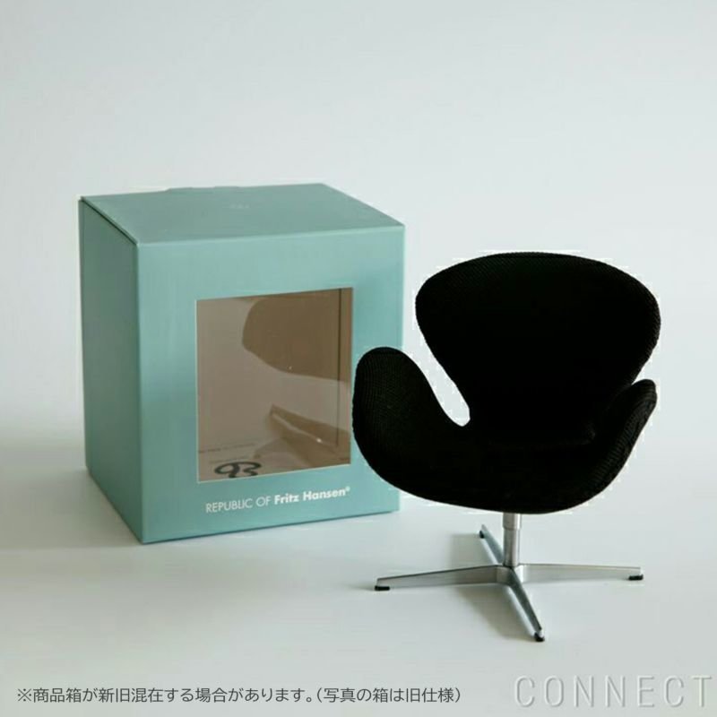 【フリッツ ハンセン/FRITZ HANSEN / GOODS】のMINIATUREミニチュア/スワンチェア 人気、トレンドファッション・服の通販 founy(ファニー) 　おすすめ　Recommend　ギフト プレゼント　Gift Present　フォルム　Form　ホーム・キャンプ・アウトドア・お取り寄せ　Home,Garden,Outdoor,Camping Gear　家具・インテリア　Furniture　テーブル　Table　サイドテーブル・小テーブル　Side Table/Small Table　 other-1|ID: prp329100004263891 ipo3291000000029645021