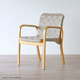 【アルテック/artek / GOODS】 ARMCHAIR45(アームチェア45)/バーチ材・ハニーステイン/リネンウェービングテープ/ナチュラル・ブラック/アームレスト・ラタン巻人気、トレンドファッション・服の通販 founy(ファニー) テーブル Table デスク Desk フレーム Flame ラタン Rattan 軽量 Lightweight ホーム・キャンプ・アウトドア・お取り寄せ Home,Garden,Outdoor,Camping Gear 家具・インテリア Furniture チェア・椅子 Chair アームチェア Armchair ホーム・キャンプ・アウトドア・お取り寄せ Home,Garden,Outdoor,Camping Gear 家具・インテリア Furniture テーブル Table ダイニングテーブル Dining Table |ID:prp329100004322301