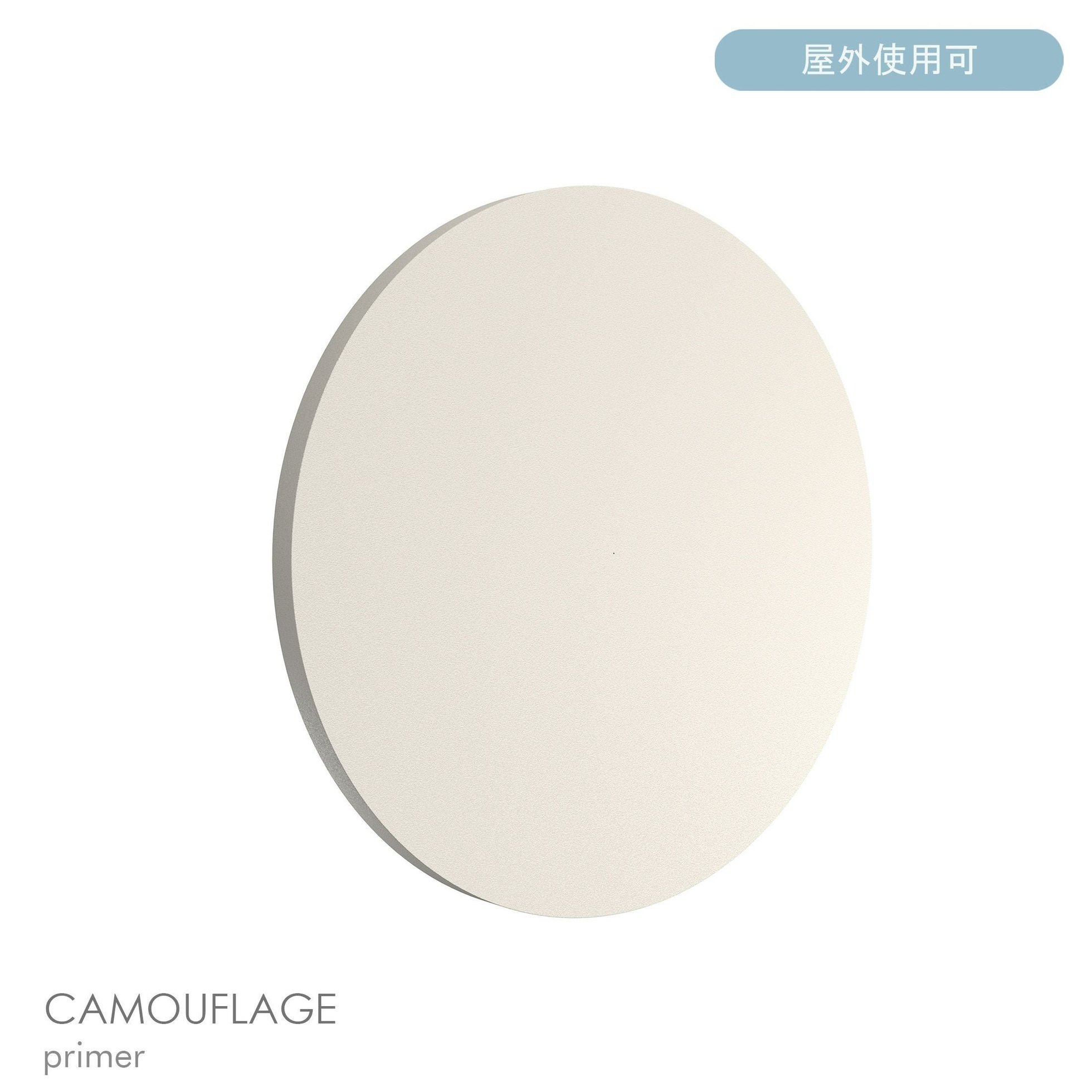 【フロス/FLOS / GOODS】のCAMOUFLAGE/カモフラージュ(アウトドア)240/全6色/3000K/ウォールランプ 人気、トレンドファッション・服の通販 founy(ファニー) 　アウトドア　Outdoor Clothing　イタリア　Italy　グラフィック　Graphic, Graphic Design　ホーム・キャンプ・アウトドア・お取り寄せ　Home Living / Home & Lifestyle / Camping Gear / Outdoor Camping　家具・インテリア　Home Furniture & Interior. Stylish & Functional Living Spaces　ライト・照明　Lamps & Lighting Fixtures　 other-1|ID: prp329100004381748 ipo3291000000035408271