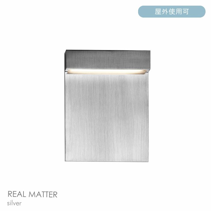【フロス/FLOS / GOODS】のREALMATTER/リアルマター(アウトドア)/シルバー/3000K/ウォールランプ インテリア・キッズ・メンズ・レディースファッション・服の通販 founy(ファニー) https://founy.com/ アウトドア Outdoor Clothing コーティング Coating, Coated Finish シルバー Silver, Metallic Silver メタリック Metallic, Shiny Finish リアル Real, Realistic ホーム・キャンプ・アウトドア・お取り寄せ Home Living / Home & Lifestyle / Camping Gear / Outdoor Camping 家具・インテリア Home Furniture & Interior. Stylish & Functional Living Spaces ライト・照明 Lamps & Lighting Fixtures |ID: prp329100004420600 ipo3291000000035406473