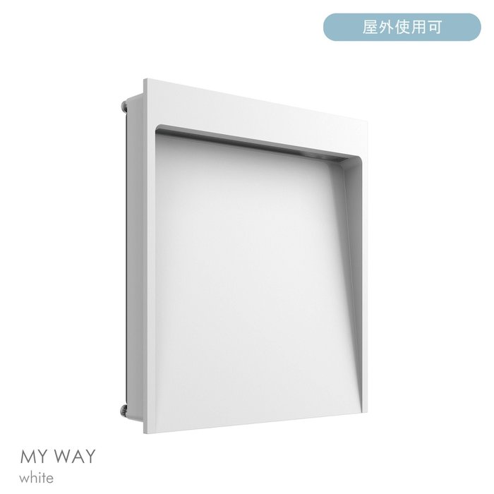 【フロス/FLOS / GOODS】のMYWAY/マイウェイ(アウトドア)210×200/全5色/3000K/ウォールランプ インテリア・キッズ・メンズ・レディースファッション・服の通販 founy(ファニー) https://founy.com/ アウトドア Outdoor Clothing ホーム・キャンプ・アウトドア・お取り寄せ Home Living / Home & Lifestyle / Camping Gear / Outdoor Camping 家具・インテリア Home Furniture & Interior. Stylish & Functional Living Spaces ライト・照明 Lamps & Lighting Fixtures |ID: prp329100004420602 ipo3291000000035406478