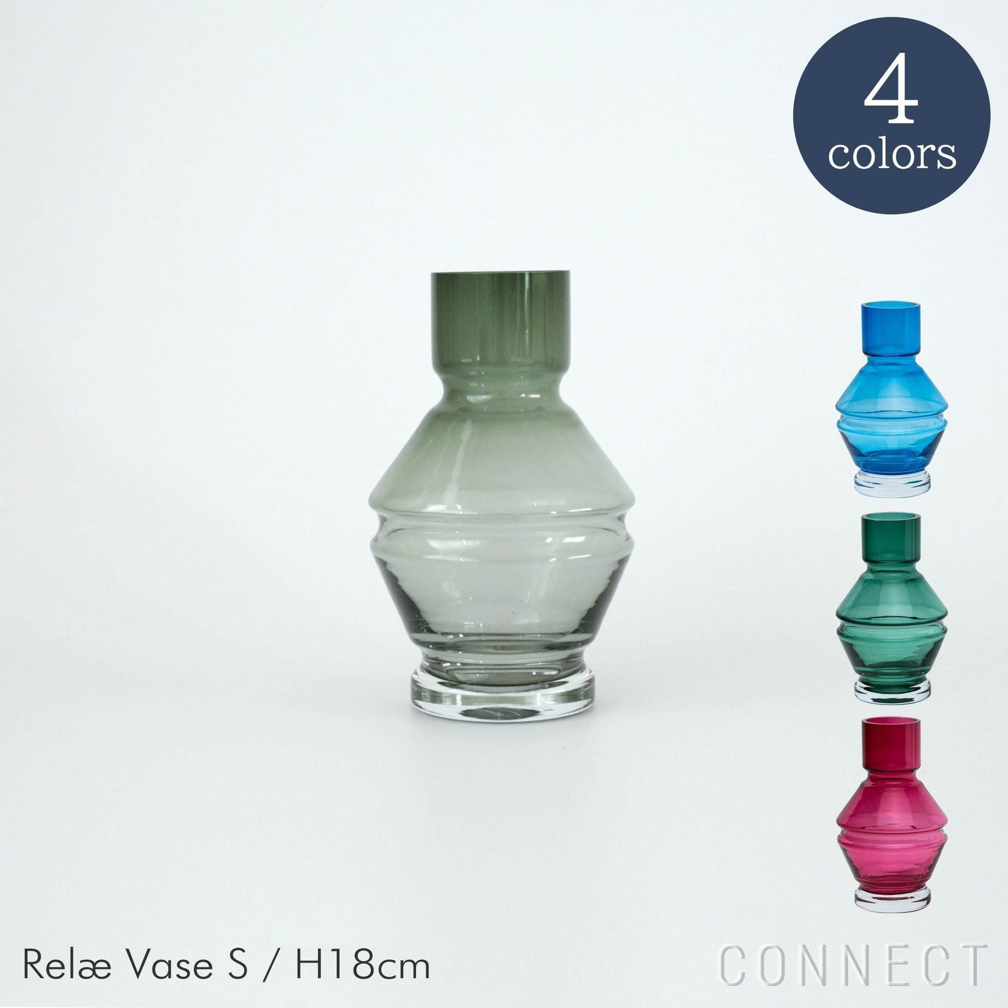 【ラーウィー/raawii / GOODS】のraawii(ラーウィー)/Relae(リレー)/Vase(ベース)/Sサイズ/全4色/フラワーベース 人気、トレンドファッション・服の通販 founy(ファニー) 　ガラス　Glass, Glassware　コレクション　Collection, Seasonal Line　テーブル　Table, Dining Table　フォルム　Silhouette, Form　フラワー　Flower, Floral　モチーフ　Motif, Design Theme　ホーム・キャンプ・アウトドア・お取り寄せ　Home Living / Home & Lifestyle / Camping Gear / Outdoor Camping　家具・インテリア　Home Furniture & Interior. Stylish & Functional Living Spaces　その他 インテリア雑貨、家具　Home Decor & Furniture Extras　 other-1|ID: prp329100004483306 ipo3291000000035793150