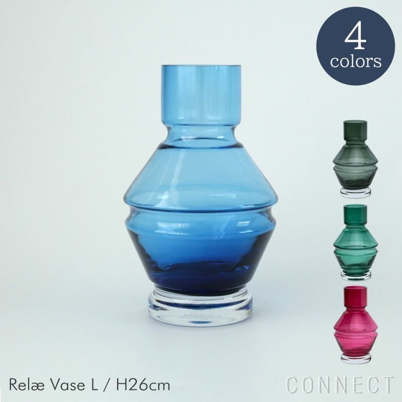 【ラーウィー/raawii / GOODS】のraawii(ラーウィー)/Relae(リレー)/Vase(ベース)/Lサイズ/全4色/フラワーベース 人気、トレンドファッション・服の通販 founy(ファニー) 　ガラス　Glass, Glassware　コレクション　Collection, Seasonal Line　テーブル　Table, Dining Table　フォルム　Silhouette, Form　フラワー　Flower, Floral　モチーフ　Motif, Design Theme　ホーム・キャンプ・アウトドア・お取り寄せ　Home Living / Home & Lifestyle / Camping Gear / Outdoor Camping　家具・インテリア　Home Furniture & Interior. Stylish & Functional Living Spaces　その他 インテリア雑貨、家具　Home Decor & Furniture Extras　 other-1|ID: prp329100004483307 ipo3291000000031606071