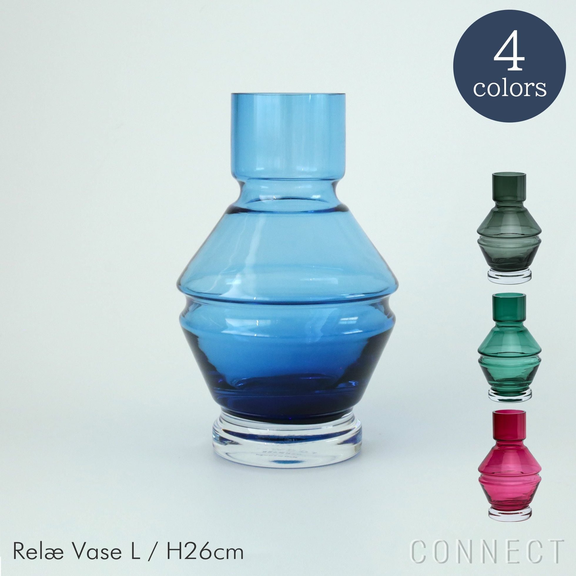 【ラーウィー/raawii / GOODS】のraawii(ラーウィー)/Relae(リレー)/Vase(ベース)/Lサイズ/全4色/フラワーベース 人気、トレンドファッション・服の通販 founy(ファニー) 　ガラス　Glass, Glassware　コレクション　Collection, Seasonal Line　テーブル　Table, Dining Table　フォルム　Silhouette, Form　フラワー　Flower, Floral　モチーフ　Motif, Design Theme　ホーム・キャンプ・アウトドア・お取り寄せ　Home Living / Home & Lifestyle / Camping Gear / Outdoor Camping　家具・インテリア　Home Furniture & Interior. Stylish & Functional Living Spaces　その他 インテリア雑貨、家具　Home Decor & Furniture Extras　 other-1|ID: prp329100004483307 ipo3291000000035700078