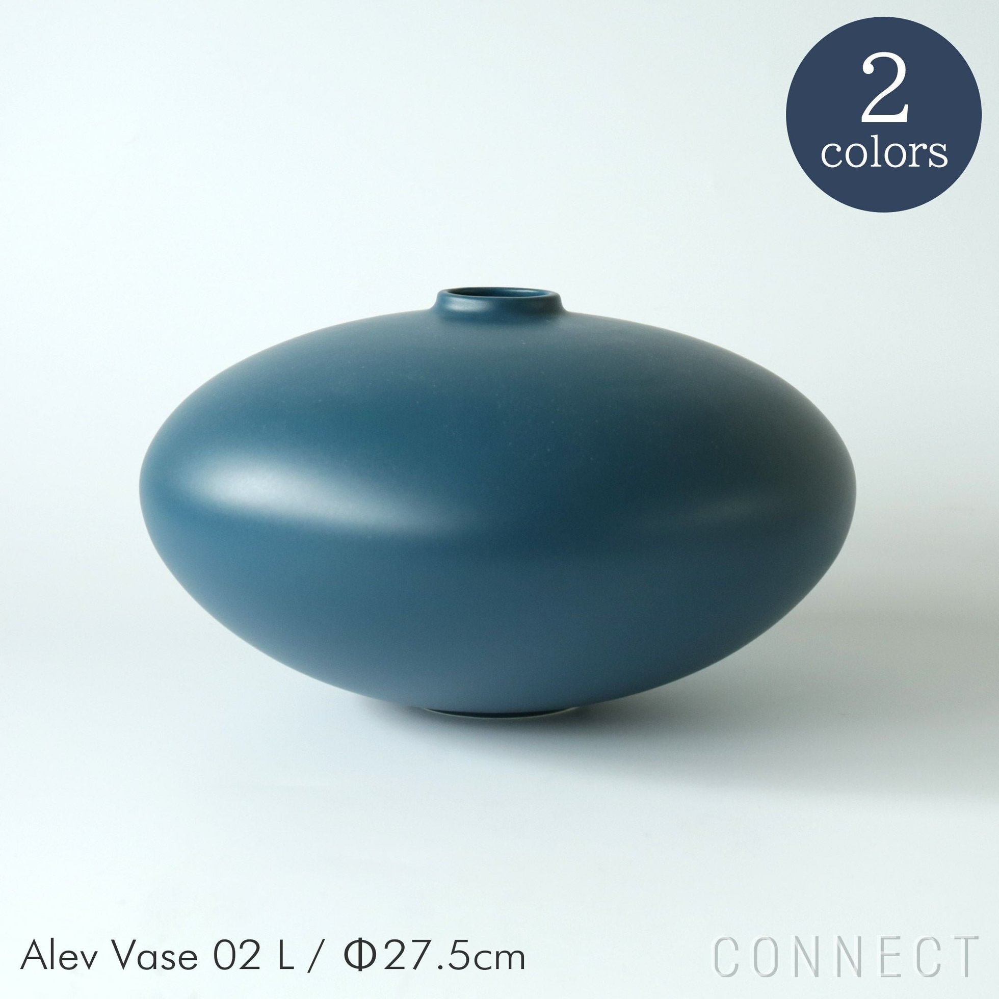 【ラーウィー/raawii / GOODS】のraawii(ラーウィー)/Alev(アレフ)/Vase02(ベース)/Lサイズ/全2色/フラワーベース 人気、トレンドファッション・服の通販 founy(ファニー) フラワー Flower, Floral ホーム・キャンプ・アウトドア・お取り寄せ Home Living / Home & Lifestyle / Camping Gear / Outdoor Camping 家具・インテリア Home Furniture & Interior. Stylish & Functional Living Spaces その他 インテリア雑貨、家具 Home Decor & Furniture Extras other-1|ID: prp329100004483313 ipo3291000000035793173