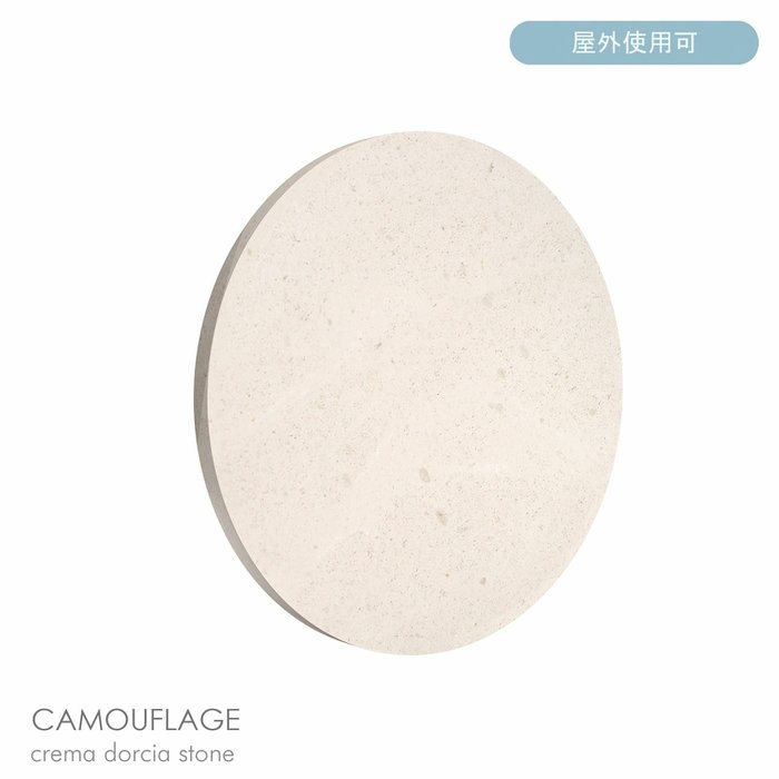 【フロス/FLOS / GOODS】のCAMOUFLAGE/カモフラージュ(アウトドア)240/クリームストーン/3000K/ウォールランプ インテリア・キッズ・メンズ・レディースファッション・服の通販 founy(ファニー) https://founy.com/ アウトドア Outdoor Clothing イタリア Italy グラフィック Graphic, Graphic Design ストーン Stone, Gem-Like ホーム・キャンプ・アウトドア・お取り寄せ Home Living / Home & Lifestyle / Camping Gear / Outdoor Camping 家具・インテリア Home Furniture & Interior. Stylish & Functional Living Spaces ライト・照明 Lamps & Lighting Fixtures |ID: prp329100004493595 ipo3291000000035453397