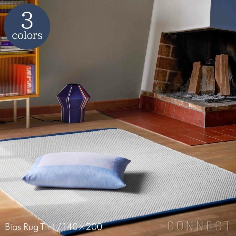 【ヘイ/HAY / GOODS】のBIASRUG(バイアスラグ)TINT/140x200cm/全3色/ラグ 人気、トレンドファッション・服の通販 founy(ファニー) 　おすすめ　Recommended / Our Picks　スタンダード　Standard, Basic　パターン　Pattern, Design Print　ホーム・キャンプ・アウトドア・お取り寄せ　Home Living / Home & Lifestyle / Camping Gear / Outdoor Camping　家具・インテリア　Home Furniture & Interior. Stylish & Functional Living Spaces　その他 インテリア雑貨、家具　Home Decor & Furniture Extras　 other-1|ID: prp329100004502153 ipo3291000000035331108