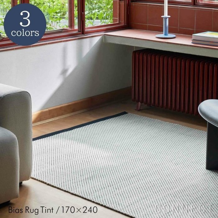 【ヘイ/HAY / GOODS】のBIASRUG(バイアスラグ)TINT/170x240cm/全3色/ラグ インテリア・キッズ・メンズ・レディースファッション・服の通販 founy(ファニー) https://founy.com/ おすすめ Recommended / Our Picks スタンダード Standard, Basic パターン Pattern, Design Print ホーム・キャンプ・アウトドア・お取り寄せ Home Living / Home & Lifestyle / Camping Gear / Outdoor Camping 家具・インテリア Home Furniture & Interior. Stylish & Functional Living Spaces その他 インテリア雑貨、家具 Home Decor & Furniture Extras |ID: prp329100004502154 ipo3291000000035331109