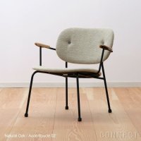 【オード コペンハーゲン/Audo Copenhagen / GOODS】のAudoCopenhagen(オドー・コペンハーゲン)/COLOUNGECHAIR(コラウンジチェア)/布張りシート&バック/AudoBoucle(オドーブークレ)02/ブラックベース 人気、トレンドファッション・服の通販 founy(ファニー) コレクション Collection チューブ Tube 人気 Popularity ファブリック Fabric フォルム Form フレーム Flame リラックス Relax ホーム・キャンプ・アウトドア・お取り寄せ Home,Garden,Outdoor,Camping Gear 家具・インテリア Furniture チェア・椅子 Chair ダイニングチェア Dining Chair ホーム・キャンプ・アウトドア・お取り寄せ Home,Garden,Outdoor,Camping Gear 家具・インテリア Furniture チェア・椅子 Chair ラウンジチェア Lounge Chair |ID:prp329100004524137