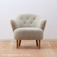 【オード コペンハーゲン/Audo Copenhagen / GOODS】のAudoCopenhagen(オドー・コペンハーゲン)/INGEBORGLOUNGECHAIR(インゲボルグラウンジチェア)/SheepskinCurlyMoonlight(ムーンライト) 人気、トレンドファッション・服の通販 founy(ファニー) オイル Oil ファブリック Fabric フレーム Flame ホーム・キャンプ・アウトドア・お取り寄せ Home,Garden,Outdoor,Camping Gear 家具・インテリア Furniture チェア・椅子 Chair ラウンジチェア Lounge Chair |ID:prp329100004524139