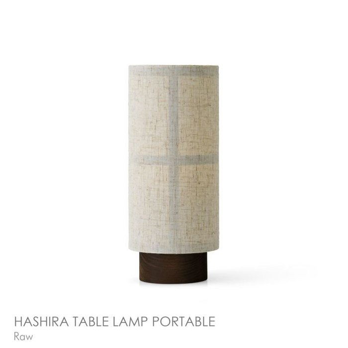 【オード コペンハーゲン/Audo Copenhagen / GOODS】のAudoCopenhagen(オドー・コペンハーゲン)/HASHIRAPORTABLELAMP(ハシラポータブルランプ)/テーブルランプ インテリア・キッズ・メンズ・レディースファッション・服の通販 founy(ファニー) https://founy.com/ エレガント 上品 Elegant コレクション Collection テーブル Table ホーム・キャンプ・アウトドア・お取り寄せ Home,Garden,Outdoor,Camping Gear 家具・インテリア Furniture ライト・照明 Lighting & Light Fixtures |ID: prp329100004541570 ipo3291000000032088280