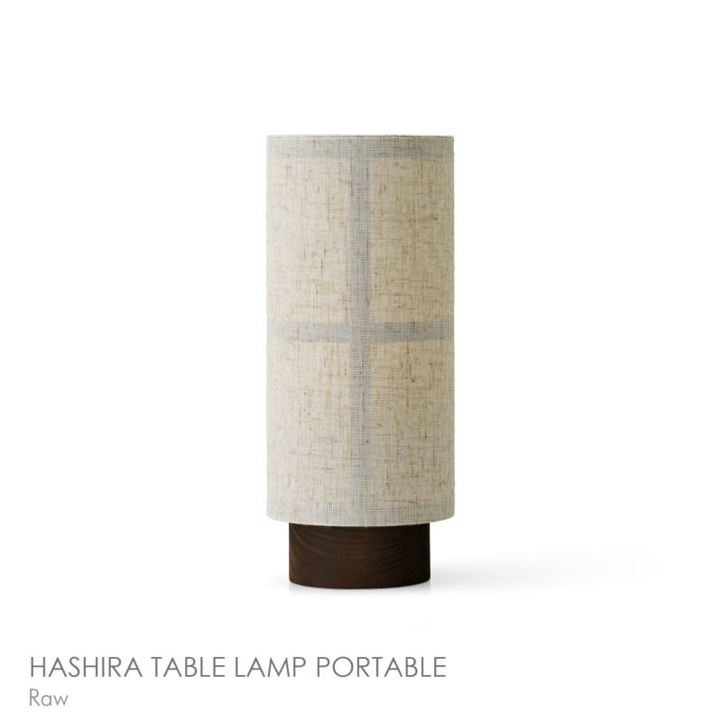 【オード コペンハーゲン/Audo Copenhagen / GOODS】の《決算キャンペーンpt20倍》AudoCopenhagen(オドー・コペンハーゲン)/HASHIRAPORTABLELAMP(ハシラポータブルランプ)/テーブルランプ 人気、トレンドファッション・服の通販 founy(ファニー) 　エレガント 上品　Elegant　コレクション　Collection　テーブル　Table　ホーム・キャンプ・アウトドア・お取り寄せ　Home,Garden,Outdoor,Camping Gear　家具・インテリア　Home Furniture & Interior. Stylish & Functional Living Spaces　ライト・照明　Lighting & Light Fixtures　 other-1|ID: prp329100004541570 ipo3291000000032088280