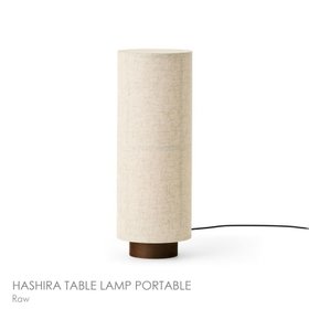 【オード コペンハーゲン/Audo Copenhagen / GOODS】 《決算キャンペーンpt20倍》AudoCopenhagen(オドー・コペンハーゲン)/HASHIRATABLELAMP(ハシラテーブルランプ)/テーブルランプ《LED電球プレゼント》人気、トレンドファッション・服の通販 founy(ファニー) テーブル Table フォルム Form モチーフ Motif ホーム・キャンプ・アウトドア・お取り寄せ Home,Garden,Outdoor,Camping Gear 家具・インテリア Home Furniture & Interior. Stylish & Functional Living Spaces ライト・照明 Lighting & Light Fixtures |ID:prp329100004541573