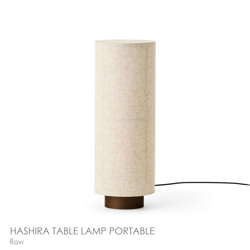 【オード コペンハーゲン/Audo Copenhagen / GOODS】のAudoCopenhagen(オドー・コペンハーゲン)/HASHIRATABLELAMP(ハシラテーブルランプ)/テーブルランプ《LED電球プレゼント》 人気、トレンドファッション・服の通販 founy(ファニー) 　テーブル　Table　フォルム　Form　モチーフ　Motif　ホーム・キャンプ・アウトドア・お取り寄せ　Home,Garden,Outdoor,Camping Gear　家具・インテリア　Furniture　ライト・照明　Lighting & Light Fixtures　 other-1|ID: prp329100004541573 ipo3291000000032088283
