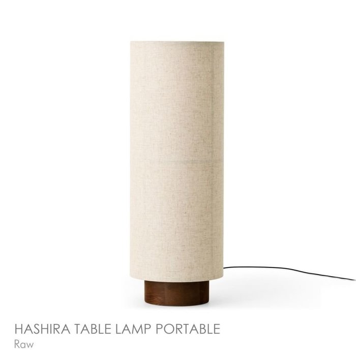【オード コペンハーゲン/Audo Copenhagen / GOODS】のAudoCopenhagen(オドー・コペンハーゲン)/HASHIRAFLOORLAMP(ハシラフロアランプ)/LOWH83/フロアランプ《LED電球プレゼント》 インテリア・キッズ・メンズ・レディースファッション・服の通販 founy(ファニー) https://founy.com/ ホーム・キャンプ・アウトドア・お取り寄せ Home,Garden,Outdoor,Camping Gear 家具・インテリア Furniture ライト・照明 Lighting & Light Fixtures |ID: prp329100004541574 ipo3291000000032088284