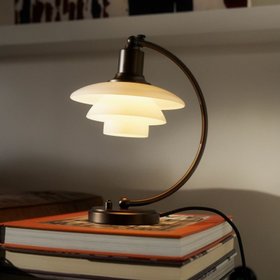 【ルイスポールセン/Louis Poulsen / GOODS】 PH2/2LUNAAGEDBRASSOPALTABLELAMP(PH2/2ルナエイジド・ブラスオパールテーブルランプ)/テーブルランプ人気、トレンドファッション・服の通販 founy(ファニー) クラシック Classic テーブル Table ラグジュアリー Luxury ホーム・キャンプ・アウトドア・お取り寄せ Home,Garden,Outdoor,Camping Gear 家具・インテリア Home Furniture & Interior. Stylish & Functional Living Spaces ライト・照明 Lighting & Light Fixtures |ID:prp329100004567820