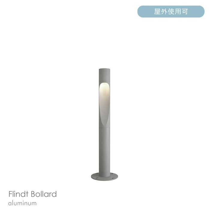 【ルイスポールセン/Louis Poulsen / GOODS】のFlindtBollard(フリントボラード)/H1100/3000K/全3色/庭園灯 インテリア・キッズ・メンズ・レディースファッション・服の通販 founy(ファニー) https://founy.com/ アウトドア Outdoor Clothing センター Center, Center Line 人気 Popular, Best Seller パターン Pattern, Design Print ホーム・キャンプ・アウトドア・お取り寄せ Home Living / Home & Lifestyle / Camping Gear / Outdoor Camping 家具・インテリア Home Furniture & Interior. Stylish & Functional Living Spaces ライト・照明 Lamps & Lighting Fixtures |ID: prp329100004642636 ipo3291000000035700102
