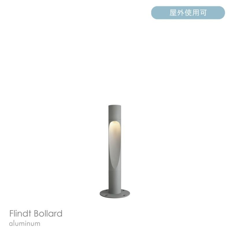【ルイスポールセン/Louis Poulsen / GOODS】のFlindtBollard(フリントボラード)/H800/3000K/全3色/庭園灯 人気、トレンドファッション・服の通販 founy(ファニー) 　アウトドア　Outdoor Clothing　センター　Center, Center Line　人気　Popular, Best Seller　パターン　Pattern, Design Print　ホーム・キャンプ・アウトドア・お取り寄せ　Home Living / Home & Lifestyle / Camping Gear / Outdoor Camping　家具・インテリア　Home Furniture & Interior. Stylish & Functional Living Spaces　ライト・照明　Lamps & Lighting Fixtures　 other-1|ID: prp329100004642637 ipo3291000000033488469
