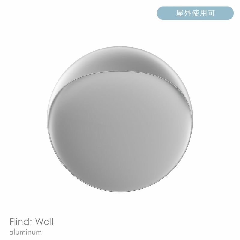 【ルイスポールセン/Louis Poulsen / GOODS】のFlindtWall(フリントウォール)/φ400/3000K/全4色/屋外ウォール 人気、トレンドファッション・服の通販 founy(ファニー) 　プレート　Plate, Dish　ホーム・キャンプ・アウトドア・お取り寄せ　Home Living / Home & Lifestyle / Camping Gear / Outdoor Camping　家具・インテリア　Home Furniture & Interior. Stylish & Functional Living Spaces　ライト・照明　Lamps & Lighting Fixtures　 other-1|ID: prp329100004642638 ipo3291000000033488470