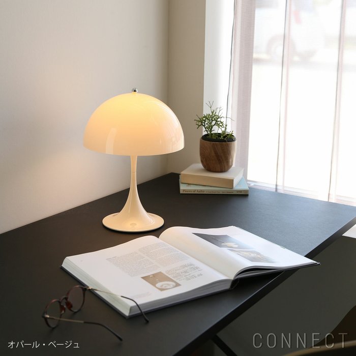 【ルイスポールセン/Louis Poulsen / GOODS】のPanthella250Portable(パンテラ250ポータブル)/オパール/全4色/テーブルランプ インテリア・キッズ・メンズ・レディースファッション・服の通販 founy(ファニー) https://founy.com/ アクリル Acrylic Material テーブル Table, Dining Table ホーム・キャンプ・アウトドア・お取り寄せ Home Living / Home & Lifestyle / Camping Gear / Outdoor Camping 家具・インテリア Home Furniture & Interior. Stylish & Functional Living Spaces ライト・照明 Lamps & Lighting Fixtures |ID: prp329100004655408 ipo3291000000035426722