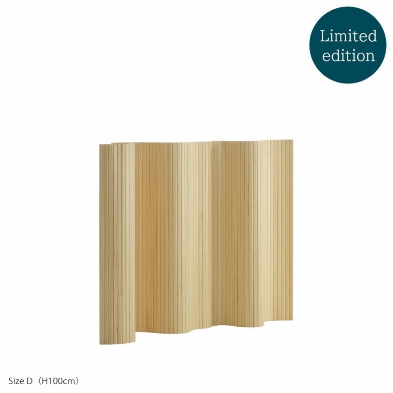 【アルテック/artek / GOODS】のSCREEN100(スクリーン)/パーテーション100/SizeD(H100cm)/パイン材・ナチュラルラッカー仕上げ《90周年Anniversaryeditions》《当店限定山口一郎ポスター付》 人気、トレンドファッション・服の通販 founy(ファニー) コレクション Collection, Seasonal Line コンパクト Compact, Small Size シンプル Simple, Minimal スタンダード Standard, Basic フォルム Silhouette, Form ホーム・キャンプ・アウトドア・お取り寄せ Home Living / Home & Lifestyle / Camping Gear / Outdoor Camping 家具・インテリア Home Furniture & Interior. Stylish & Functional Living Spaces その他 インテリア雑貨、家具 Home Decor & Furniture Extras other-1|ID: prp329100004665279 ipo3291000000033746785