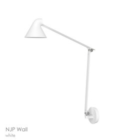【ルイスポールセン/Louis Poulsen / GOODS】 NJPWall(NJPウォール)/ボックス付き/ロングアーム/2700K/全3色/ウォールランプ人気、トレンドファッション・服の通販 founy(ファニー) ショート Short, Short Length フォルム Silhouette, Form ボックス Boxy, Box Shape ロング Long, Long-Length ホーム・キャンプ・アウトドア・お取り寄せ Home Living / Home & Lifestyle / Camping Gear / Outdoor Camping 家具・インテリア Home Furniture & Interior. Stylish & Functional Living Spaces ライト・照明 Lamps & Lighting Fixtures |ID:prp329100004689900