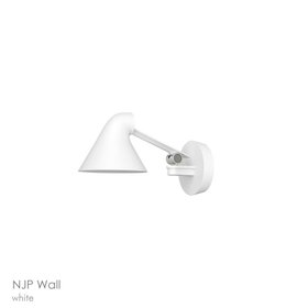 【ルイスポールセン/Louis Poulsen / GOODS】 NJPWall(NJPウォール)/ボックス付き/ショートアーム/2700K/全3色/ウォールランプ人気、トレンドファッション・服の通販 founy(ファニー) ショート Short, Short Length フォルム Silhouette, Form ボックス Boxy, Box Shape ロング Long, Long-Length ホーム・キャンプ・アウトドア・お取り寄せ Home Living / Home & Lifestyle / Camping Gear / Outdoor Camping 家具・インテリア Home Furniture & Interior. Stylish & Functional Living Spaces ライト・照明 Lamps & Lighting Fixtures |ID:prp329100004689901