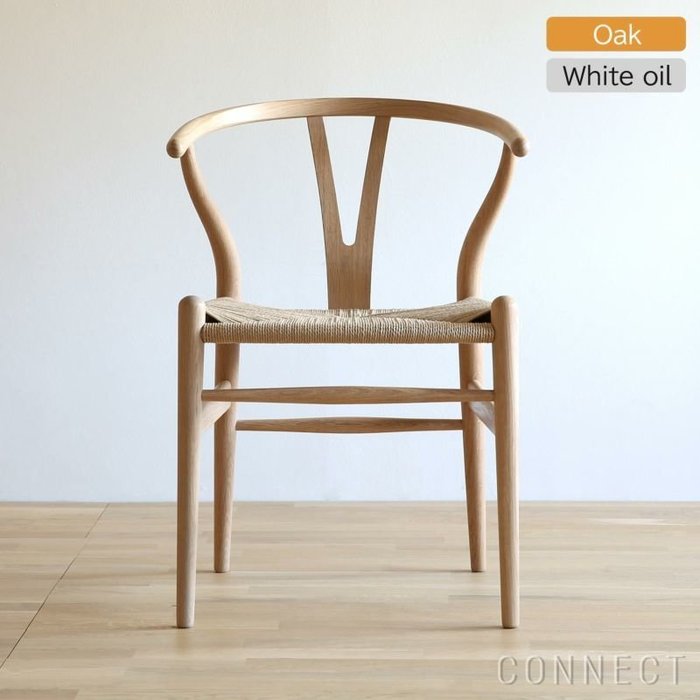 【カール ハンセン&サン/CARL HANSEN & SON / GOODS】の《レビュー特典付》 インテリア・キッズ・メンズ・レディースファッション・服の通販 founy(ファニー) https://founy.com/ オイル Body Oil フレーム Frame, Outline ペーパー Paper, Kraft Paper ホーム・キャンプ・アウトドア・お取り寄せ Home Living / Home & Lifestyle / Camping Gear / Outdoor Camping 家具・インテリア Home Furniture & Interior. Stylish & Functional Living Spaces チェア・椅子 Seating & Chairs アームチェア・アクセントチェア Armchairs & Accent Chairs |ID: prp329100004698727 ipo3291000000033929156