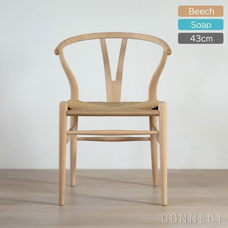 【カール ハンセン&サン/CARL HANSEN & SON / GOODS】の《レビュー特典付》 人気、トレンドファッション・服の通販 founy(ファニー) 　ビーチ　Beach, Seaside　おすすめ　Recommended / Our Picks　ホーム・キャンプ・アウトドア・お取り寄せ　Home Living / Home & Lifestyle / Camping Gear / Outdoor Camping　家具・インテリア　Home Furniture & Interior. Stylish & Functional Living Spaces　チェア・椅子　Seating & Chairs　アームチェア・アクセントチェア　Armchairs & Accent Chairs　 other-1|ID: prp329100004698728 ipo3291000000033929157