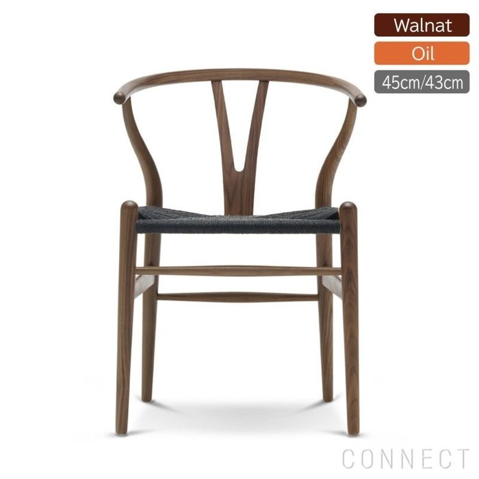 【カール ハンセン&サン/CARL HANSEN & SON / GOODS】の《レビュー特典付》 インテリア・キッズ・メンズ・レディースファッション・服の通販 founy(ファニー) https://founy.com/ オイル Body Oil フレーム Frame, Outline ペーパー Paper, Kraft Paper ホーム・キャンプ・アウトドア・お取り寄せ Home Living / Home & Lifestyle / Camping Gear / Outdoor Camping 家具・インテリア Home Furniture & Interior. Stylish & Functional Living Spaces チェア・椅子 Seating & Chairs アームチェア・アクセントチェア Armchairs & Accent Chairs |ID: prp329100004698729 ipo3291000000033929158