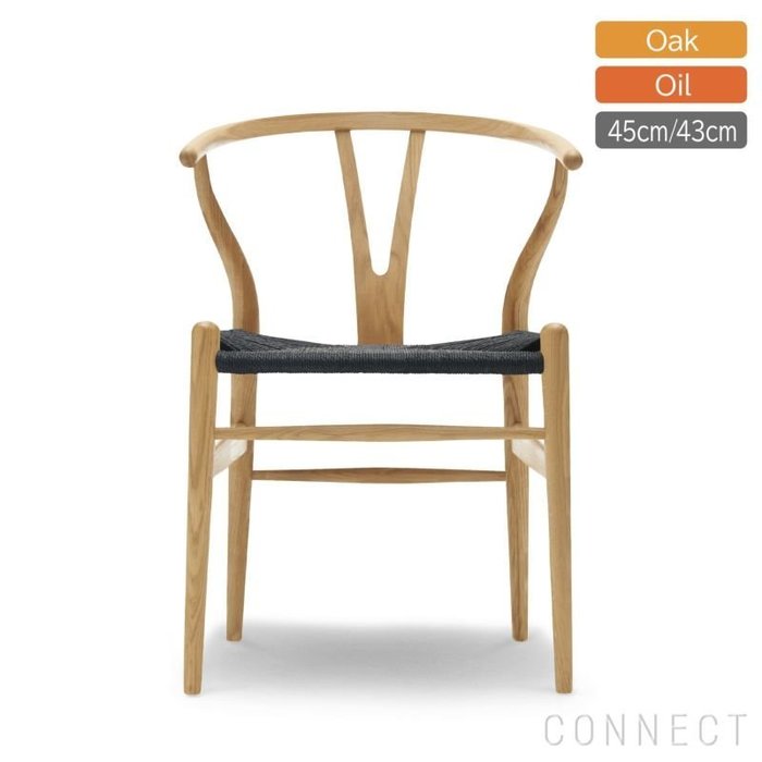 【カール ハンセン&サン/CARL HANSEN & SON / GOODS】の《レビュー特典付》 インテリア・キッズ・メンズ・レディースファッション・服の通販 founy(ファニー) https://founy.com/ オイル Body Oil フレーム Frame, Outline ペーパー Paper, Kraft Paper ホーム・キャンプ・アウトドア・お取り寄せ Home Living / Home & Lifestyle / Camping Gear / Outdoor Camping 家具・インテリア Home Furniture & Interior. Stylish & Functional Living Spaces チェア・椅子 Seating & Chairs アームチェア・アクセントチェア Armchairs & Accent Chairs |ID: prp329100004698730 ipo3291000000033929160